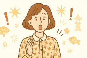 驚いた表情で反応する女性のやさしい関西風イラスト
