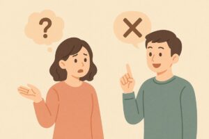 関西弁が誤解を生む会話シーンのイラスト