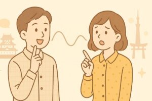 関西弁と標準語のイントネーションの違いを表す二人のイラスト