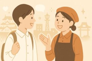 旅行者が関西の人と親しく会話をする場面のフラットイラスト