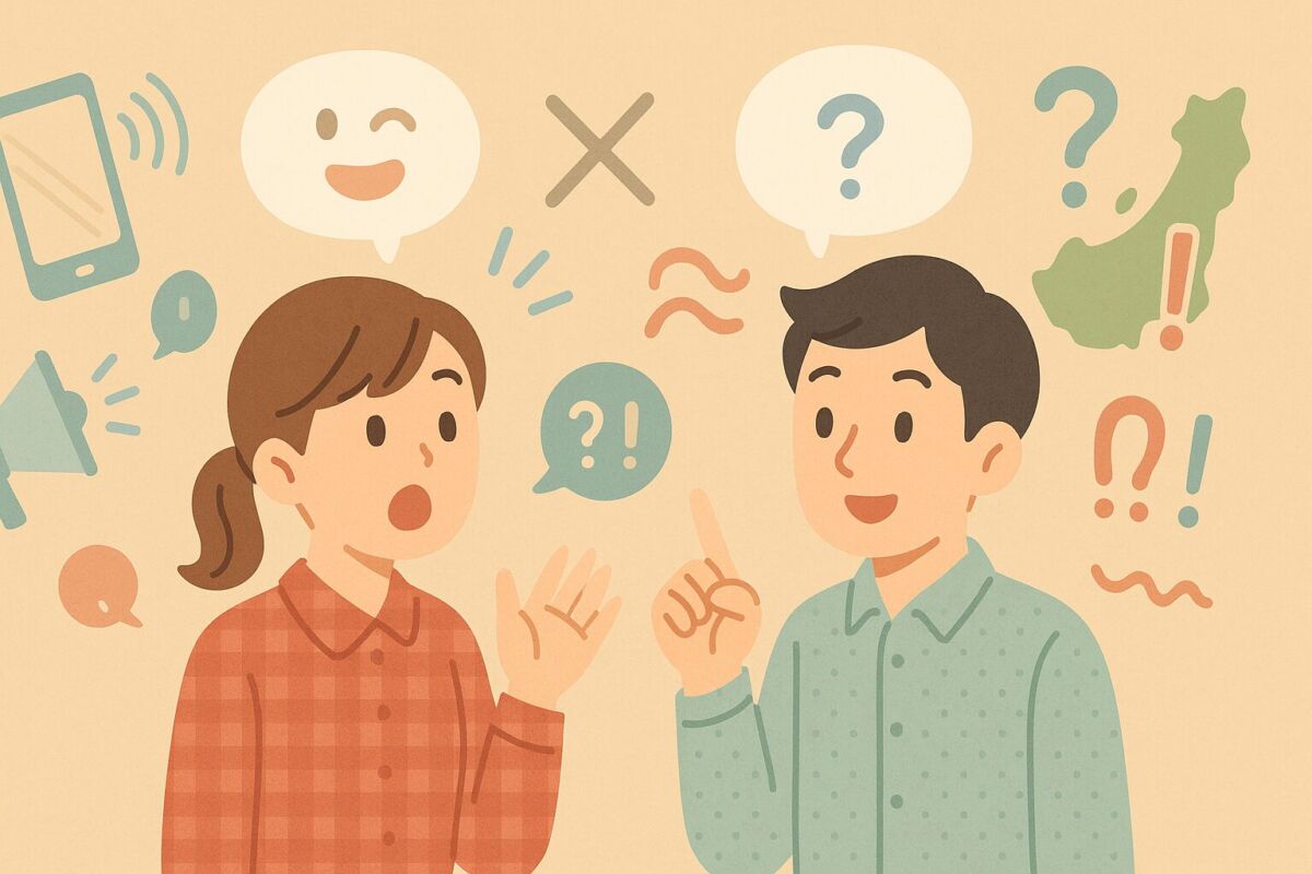 関西弁と標準語の違いに気づく二人が向かい合って会話している様子のイラスト