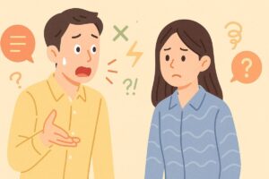 会話のすれ違いで戸惑う二人の様子を描いたイラスト