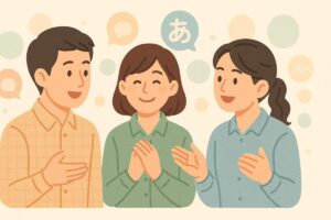 方言の違いを理解し合う人々を描いたイラスト