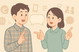 関西弁と標準語の違いについて話し合う男女のイラスト