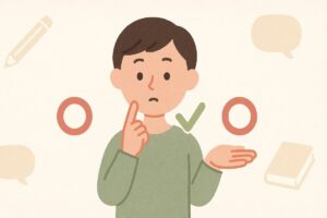 正しい表記を選ぶイメージとして複数の選択肢から一つを選ぶ人物の和風フラットデザインイラスト