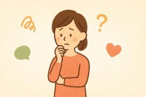 「しづらい」の繊細な心理的ニュアンスを表す柔らかい雰囲気のイラスト