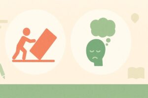 「しづらい」と「しにくい」の違いを象徴する2つの異なる困難さのイメージイラスト