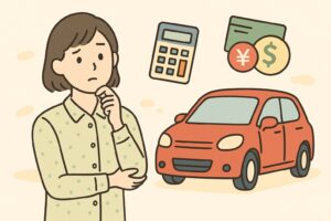 一人暮らしにおける車のメリットとデメリット