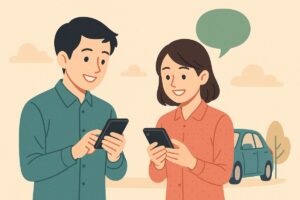 スマホで笑顔でメッセージを打つ若者のイラスト